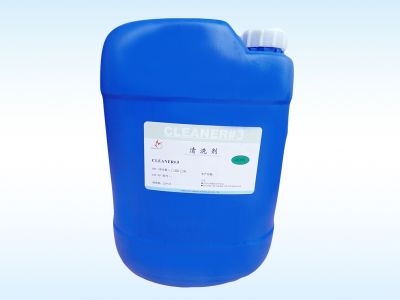 CLEANER 5#Net frame cleaning agent CLEANER 5#Net frame cleaning agent