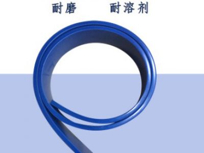 Minocycline