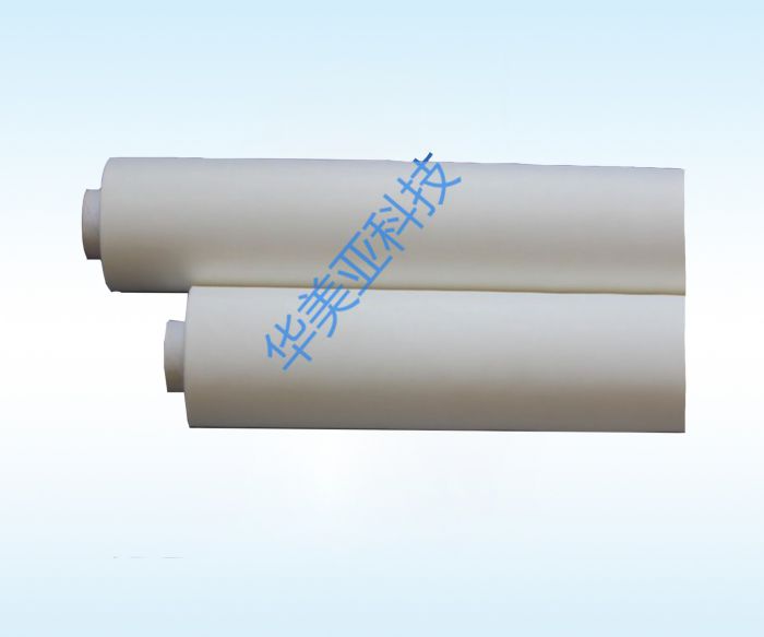 Varmia T3mc Mesh food grade filter Varmia T3mc Mesh food grade filter