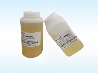 Key-129 high purity castor oil