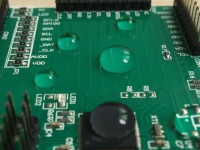 Nano waterproof coating is widely used in electronic products