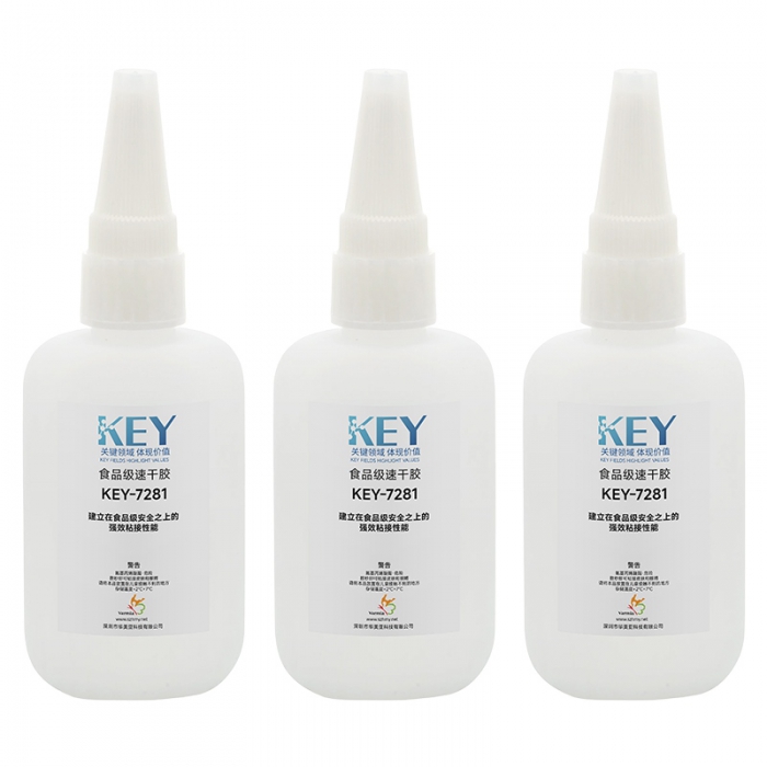 KEY-7281 Food-Grade Instant Adhesive