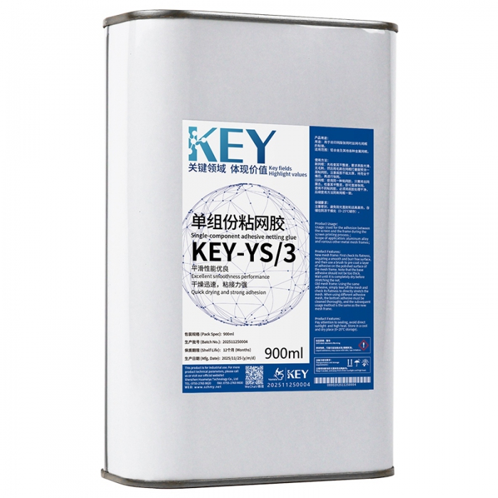 KEY-YS/3 Single-Component Screen Adhesive