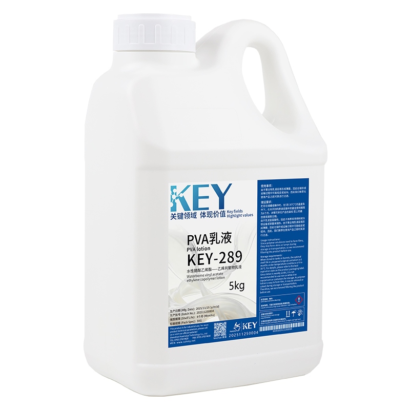KEY-289 PVA Emulsion