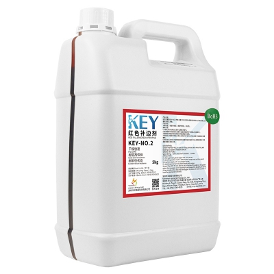 KEY-NO.1 Red Edge Filler (Reinforced Type)