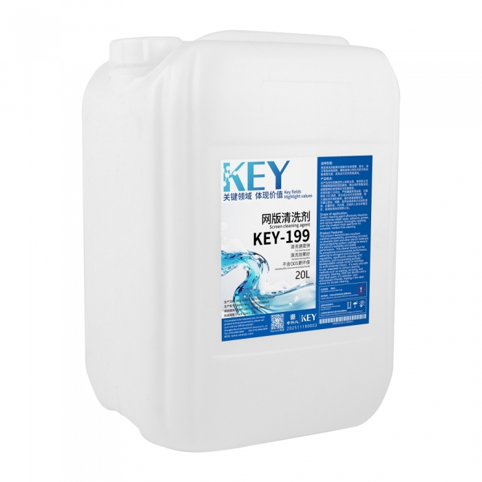KEY-199 Screen Cleaning Agent