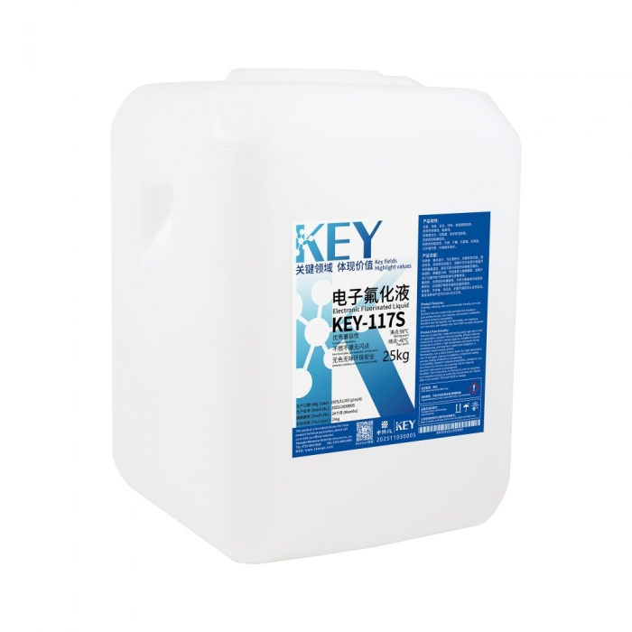 KEY-117S Electronic Fluorinated Liquid