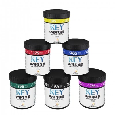 KEY UV Pad Printing Ink