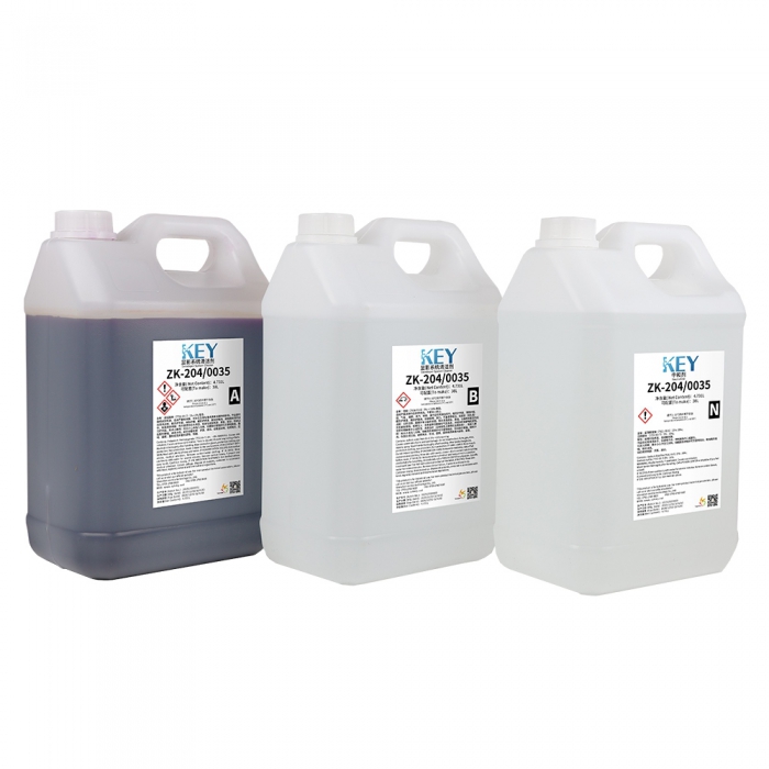 ZK-204-0035 Developer System Cleaner