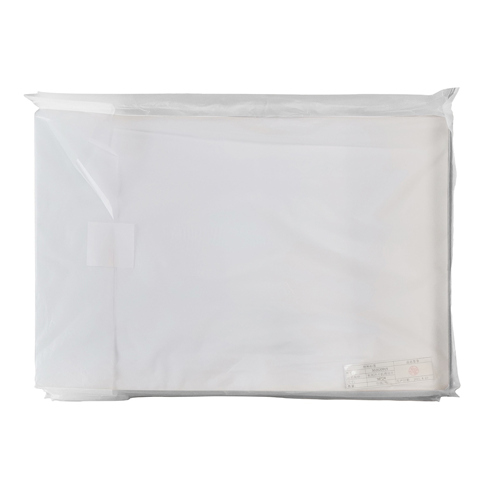 ZK-T20C-2 Film Processor Cleaning Sheet