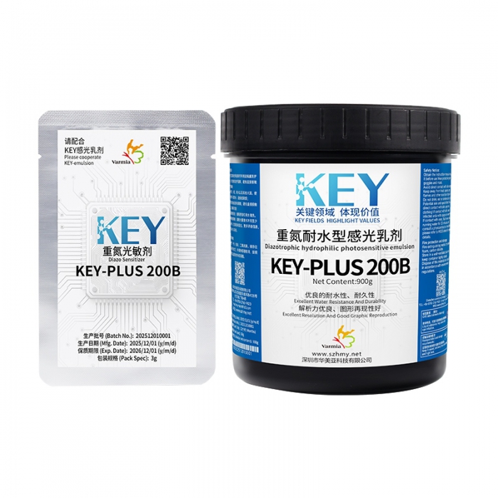 KEY-PLUS200B Diazotype Water-Resistant Photographic Emulsion
