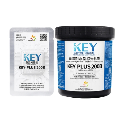 KEY-PLUS200B Diazotype Water-Resistant Photographic Emulsion