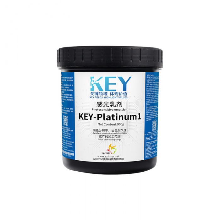 KEY-Platinum 1 Photo Emulsion