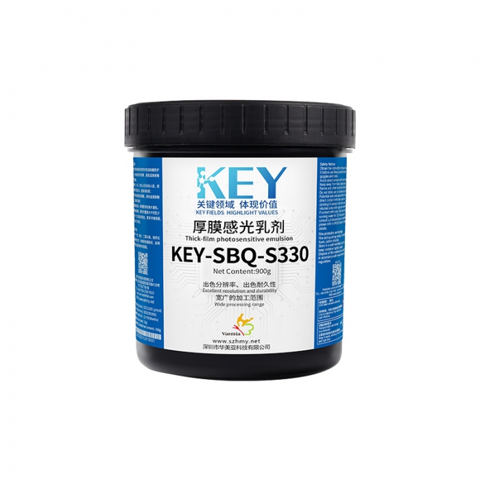 KEY-SBQ-S330 Thick-Film Photo Emulsion