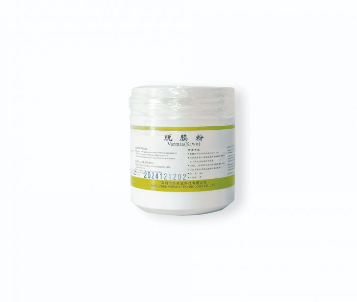 KEY-NO.3 剥膜粉 KEY-NO.3 剥膜粉