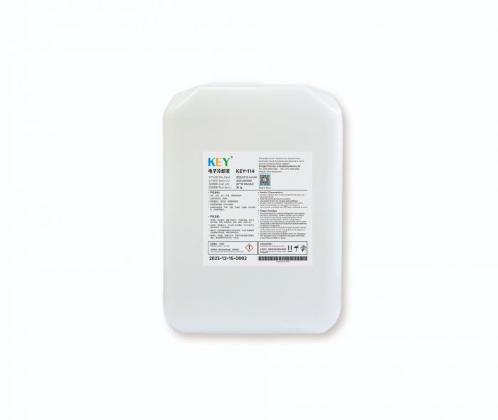 KEY-114 电子冷却液