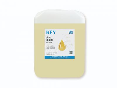 KEY-129高纯蓖麻油