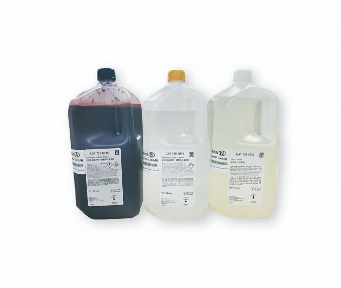 ZK-204-0035 显影清洗剂 ZK-204-0035 显影清洗剂