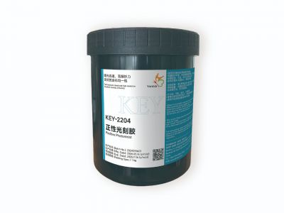 KEY-2204 正性光刻胶
