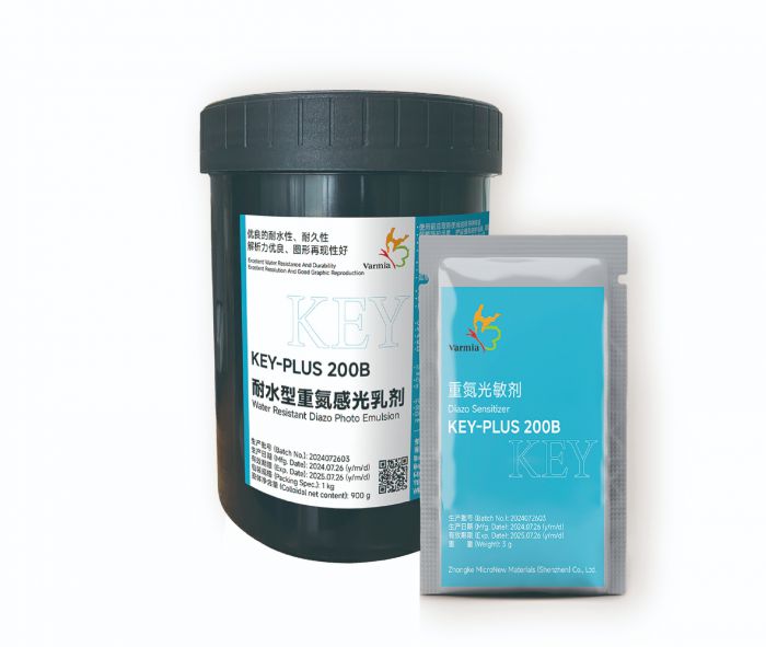 KEY-PLUS 200B 重氮耐水型感光乳剂 KEY-PLUS 200B 重氮耐水型感光乳剂