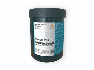 KEY-SBQ-S330 厚膜感光乳剂