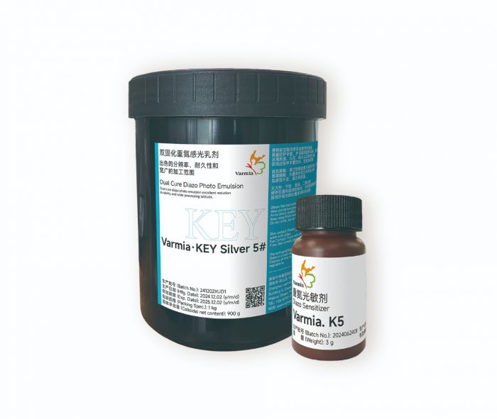 KEY-Silver 5#超耐磨感光乳剂 KEY-Silver 5#超耐磨感光乳剂