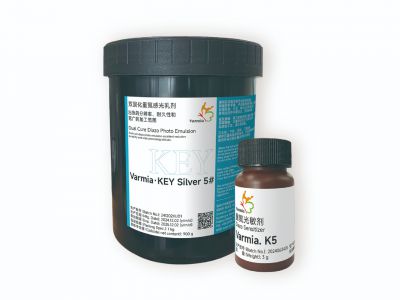 KEY-Silver 5#超耐磨感光乳剂