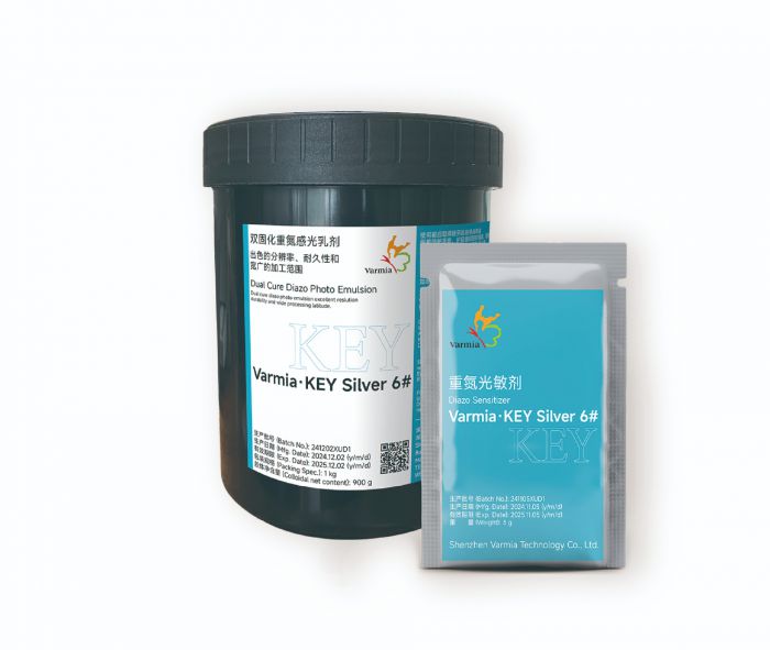 KEY-Silver 6#耐溶剂感光乳剂 KEY-Silver 6#耐溶剂感光乳剂
