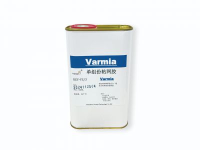 KEY-YS3单组份粘网胶