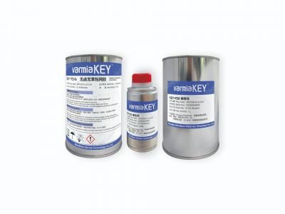 KEY-YS/6 无卤无苯粘网胶