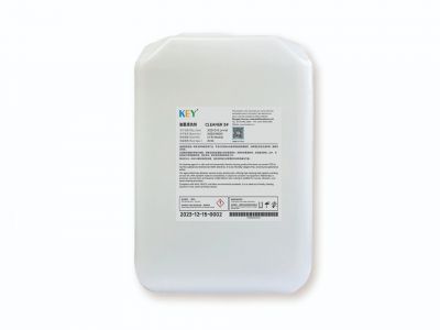 CLEANER 3#油墨清洗剂