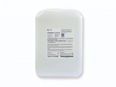 CLEANER 5#网框清洗剂