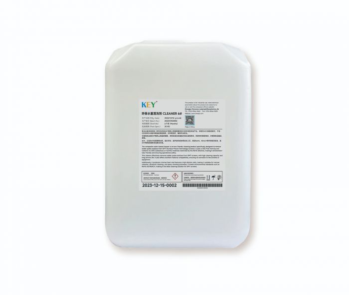 CLEANER 6#水基清洗剂