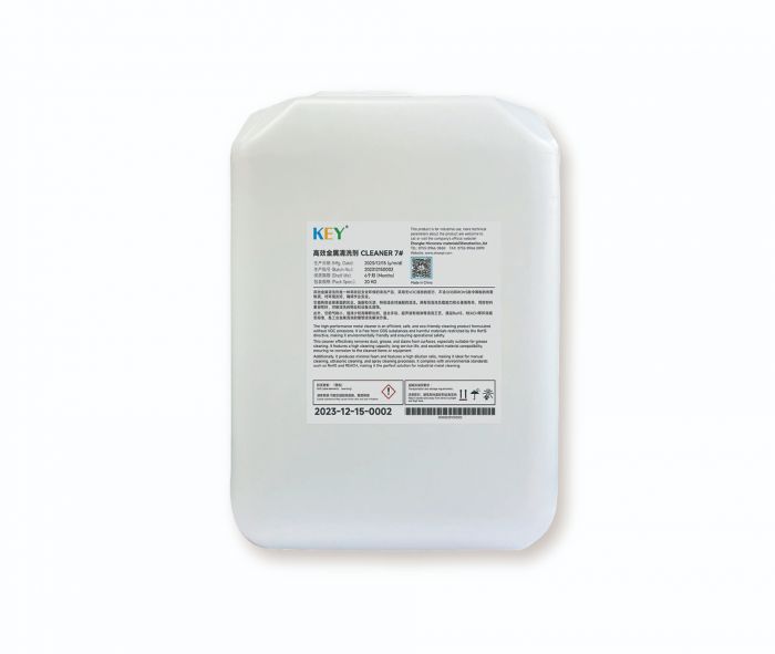 CLEANER 7#水基清洗剂 CLEANER 7#水基清洗剂