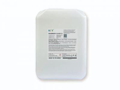 CLEANER 7#水基清洗剂