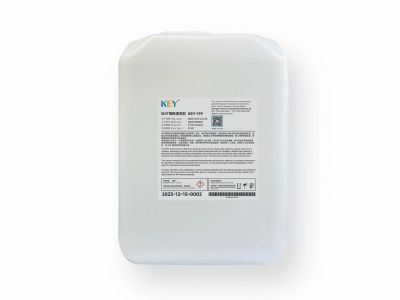 KEY-199 SMT钢网清洗剂