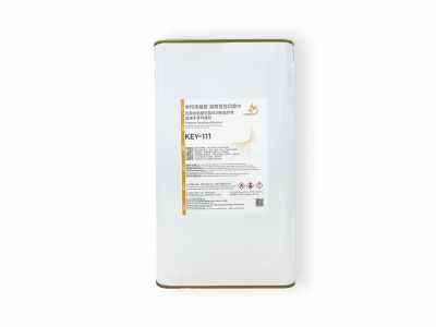 KEY-111 丝印压敏胶