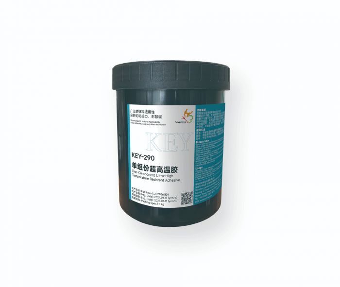 KEY-290 单组份高温粘 KEY-290 单组份高温粘