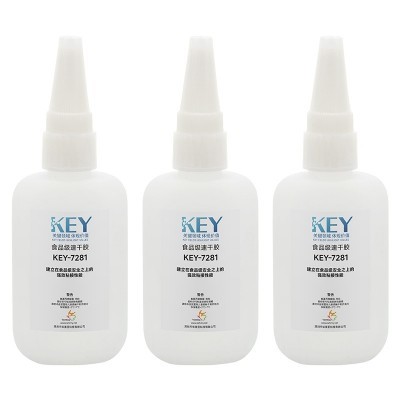 KEY-7281 食品级速干胶