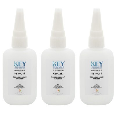 KEY-7282 食品级瞬干胶