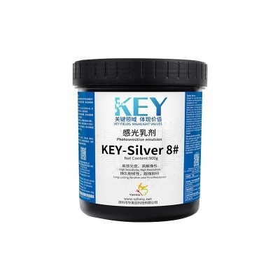 KEY-Silver 8# 感光乳剂