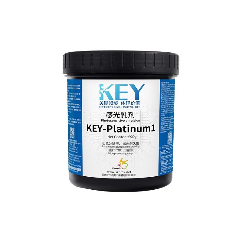 KEY-Platinum 1 感光乳剂